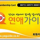 지모텔 이미지