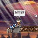 문화가 있는 날 [함께 걷는 공연 나들이] 6회차 부에노스아이레스로 가는 탱고 여행 | [대만 여행] 𝔻𝔸𝕐 𝟜 하루종일 먹고 하루종일 쇼핑하고