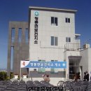 사천보건지소 이미지