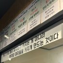 크로스핏 라이언짐2 | [경기/부천] 신중동역 피티 크로스핏 고다짐(고강도다이어트짐) 후기_2