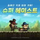 루시드 이미지