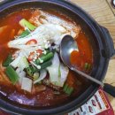 선채향 이미지