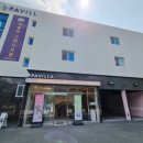 파빌라 영남알프스점 이미지