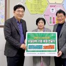 수완동행정복지센터 네이버블로그
