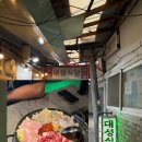 대성식당 | 종로 3가 맛집 대성식당 낙곱새 먹고 온 솔직 후기