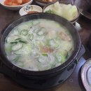 호남토종순대국