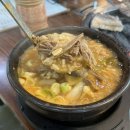모락식당