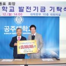 엠비지