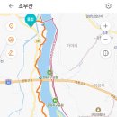 경기둘레길 여주35코스 이미지