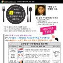 디프리 - 전주시 덕진구 출판로 85 | 디프리