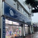 장미뜨개방 네이버블로그