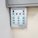 온양초등학교 이미지