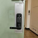 동아열쇠보안 | 천안 도어락 현관문 안에서 안 열리는 도어락 신부동 동아태조 치매환자용 MP9 설치 후기