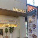 정우치안센터 이미지