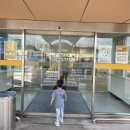 햇살따뜻한의원 이미지