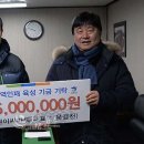 엔이씨파워 이미지
