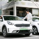 그린카써비스 이미지