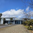 국토교통부인재개발원 이미지