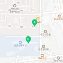 한신THE휴영천퍼스트 네이버블로그