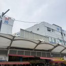 동양식자재마트 | 부산 저염 명란젓맛집 부전시장 동양명란 젓갈이야기