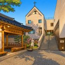 21세기 민법 행정사사무소 | 우리동네 이야기 - 가회동, 한옥과 골목이 이어 주는 북촌의 중심