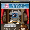 블랙라벨 이미지