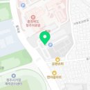 한솔종합간판