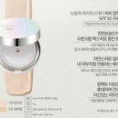 비비스테이