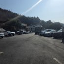 소양참숯찜질방 이미지