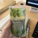 더슬림한약국