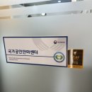 가람안마센터 이미지