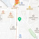 장림정다운약국 이미지