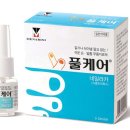 케어스토리