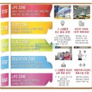 새롬동_행운빌딩 이미지