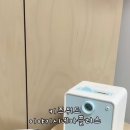 위드플러스미디어