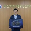 구덕고등학교