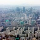연세부동산중개사무소 이미지