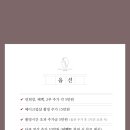 코지Ⅰ | 💍 wedding Ⅰ 신도림 라마다호텔 본식DVD는요 ‥ 코지레코드𓂃 𓂂𓏸 𓂃🧸𓈒 𓂂𓏸