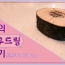 도깨비창작소