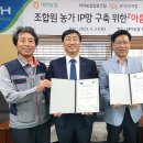 군산통신 이미지