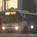 (자)동일운수 이미지