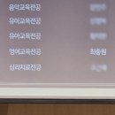 동아대학교 대학원 이미지