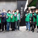 황금2경로당 이미지