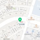 대동늘푸른부동산공인중개사사무소 이미지