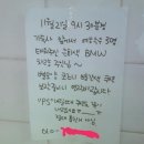 보슬보슬 Daum카페