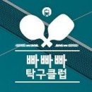 (카페)cafe만나 이미지