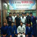 대구 성서유도관 이미지