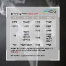 두건골공원 이미지