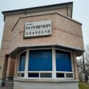 포승작은도서관 이미지