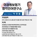 원천몰드 이미지